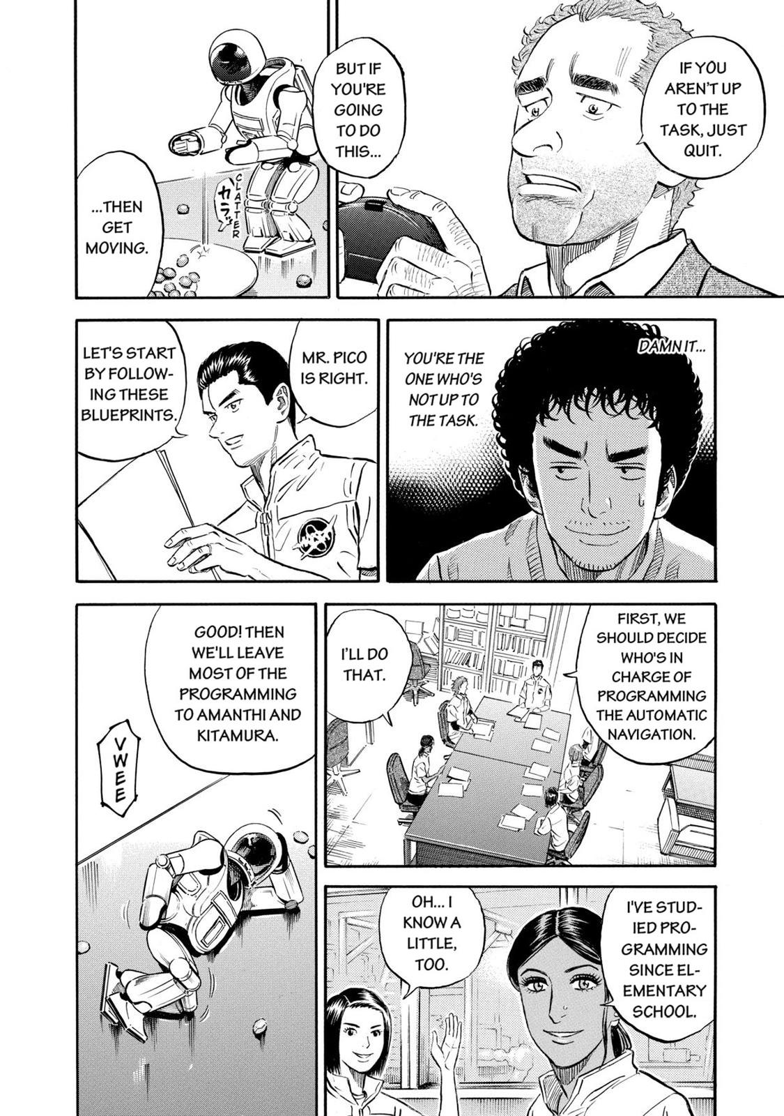 Read Space Brothers Manga Online