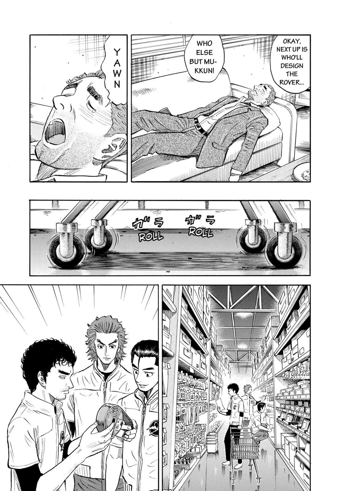 Read Space Brothers Manga Online