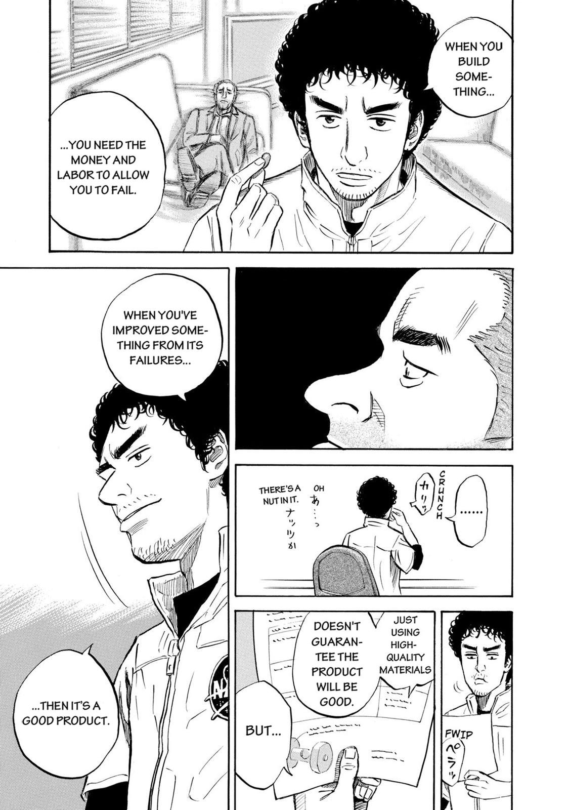 Read Space Brothers Manga Online