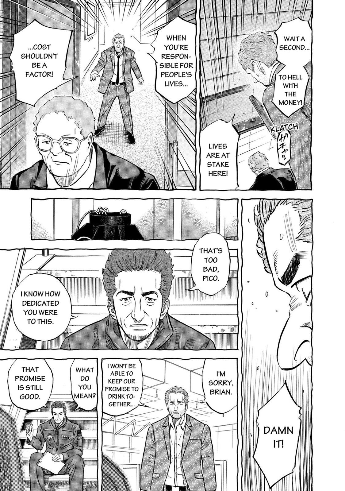 Read Space Brothers Manga Online