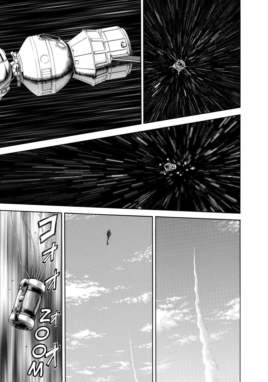 Read Space Brothers Manga Online