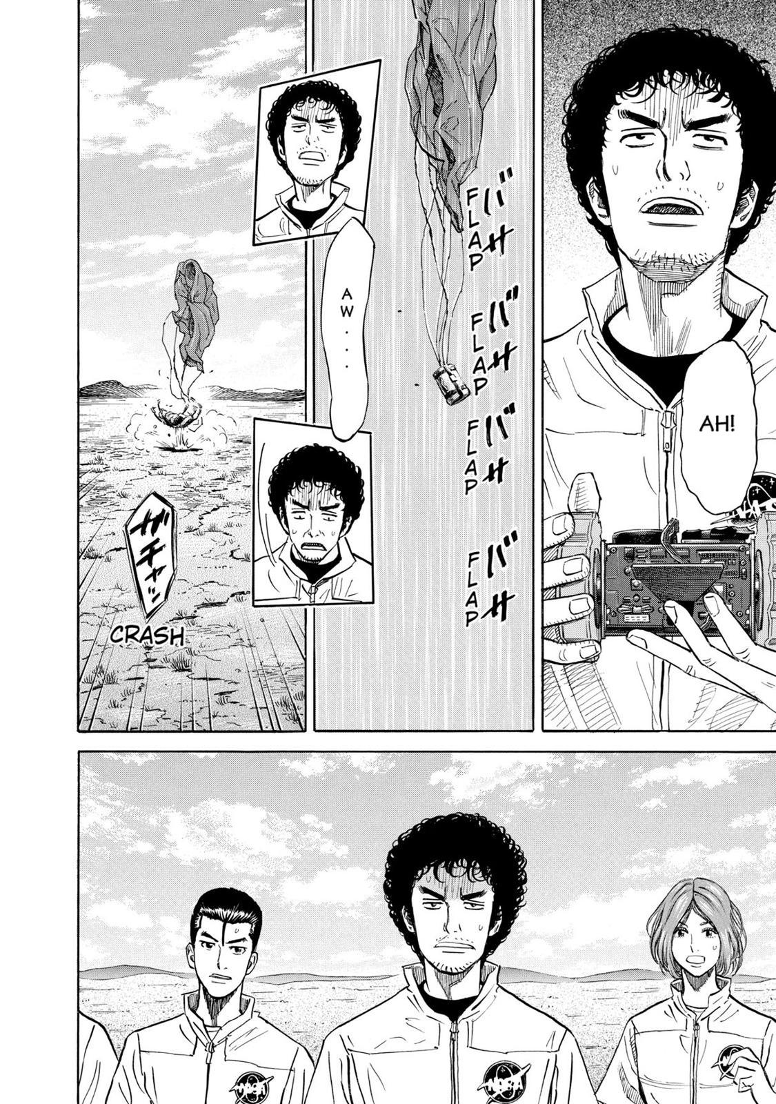Read Space Brothers Manga Online