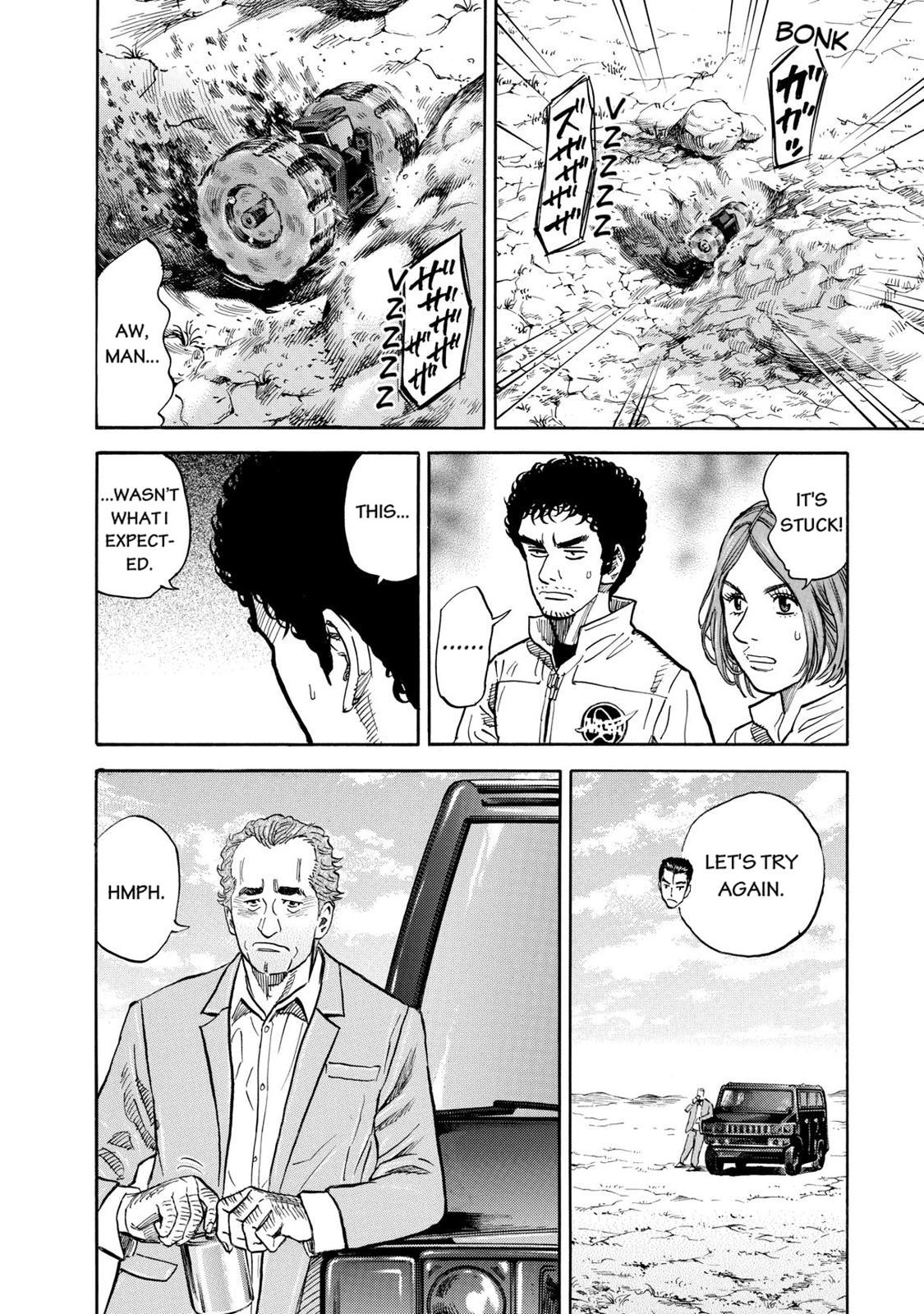 Read Space Brothers Manga Online