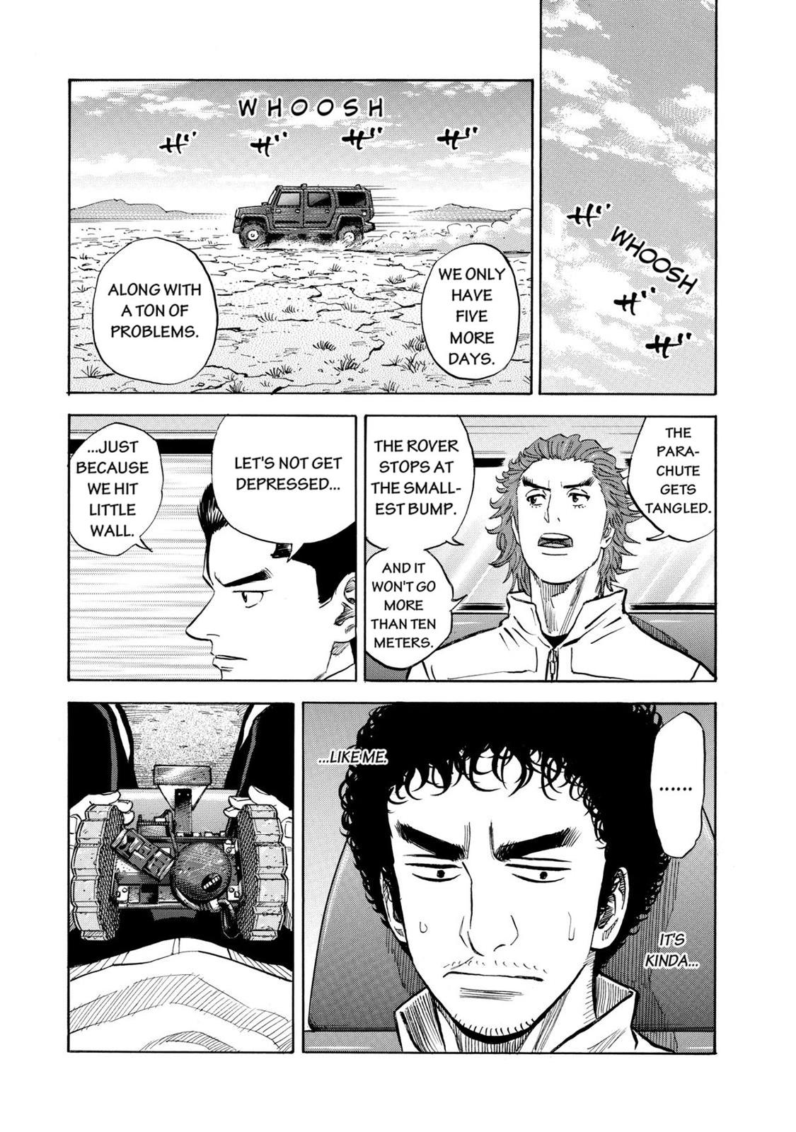 Read Space Brothers Manga Online