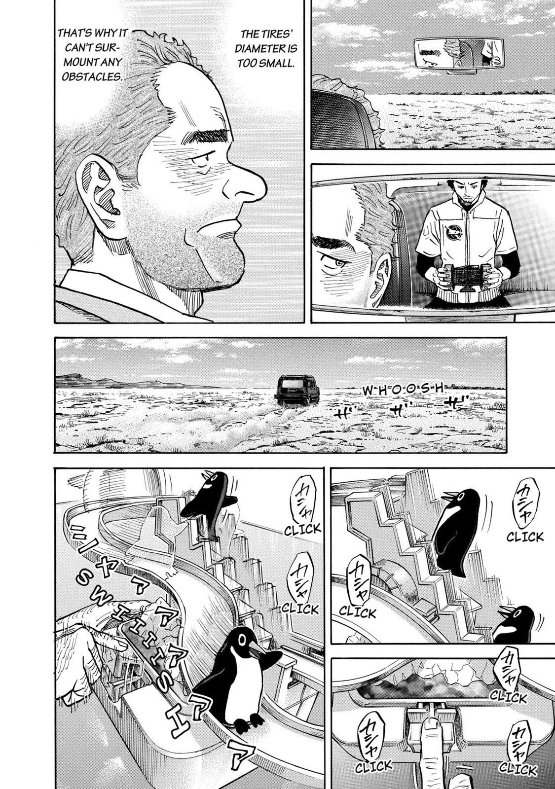 Read Space Brothers Manga Online