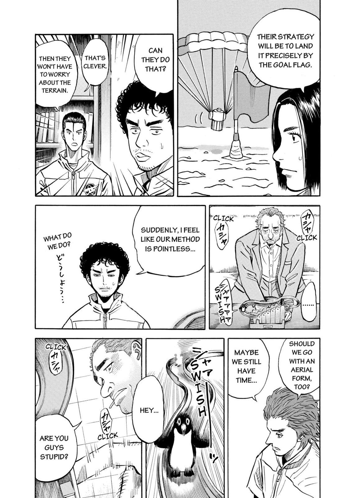 Read Space Brothers Manga Online