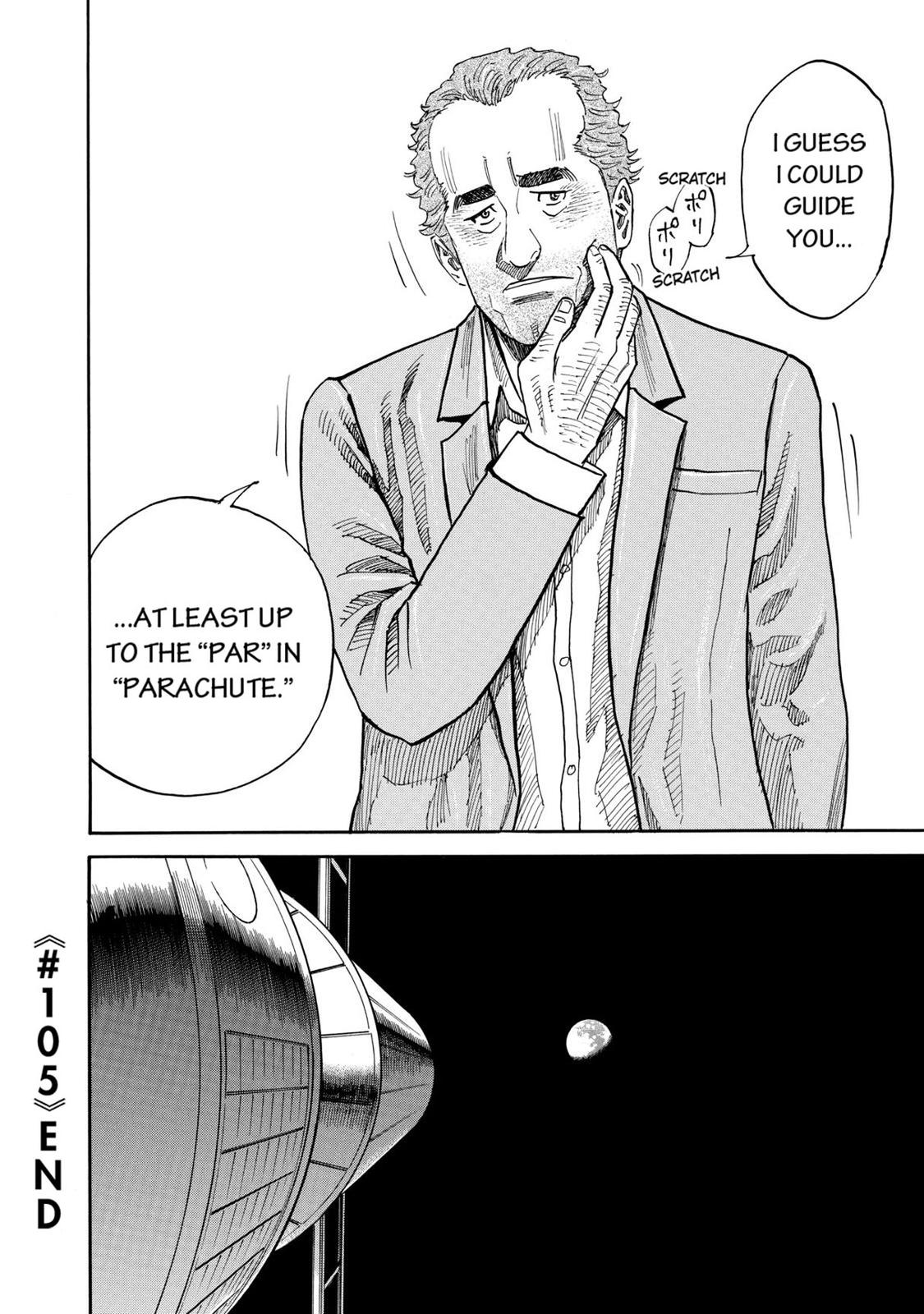 Read Space Brothers Manga Online