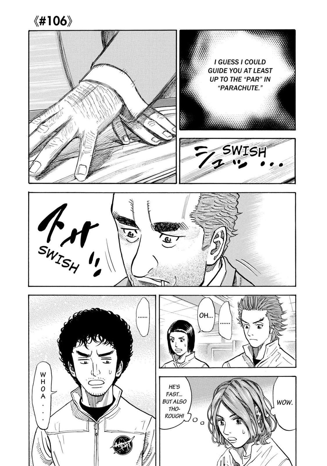 Read Space Brothers Manga Online