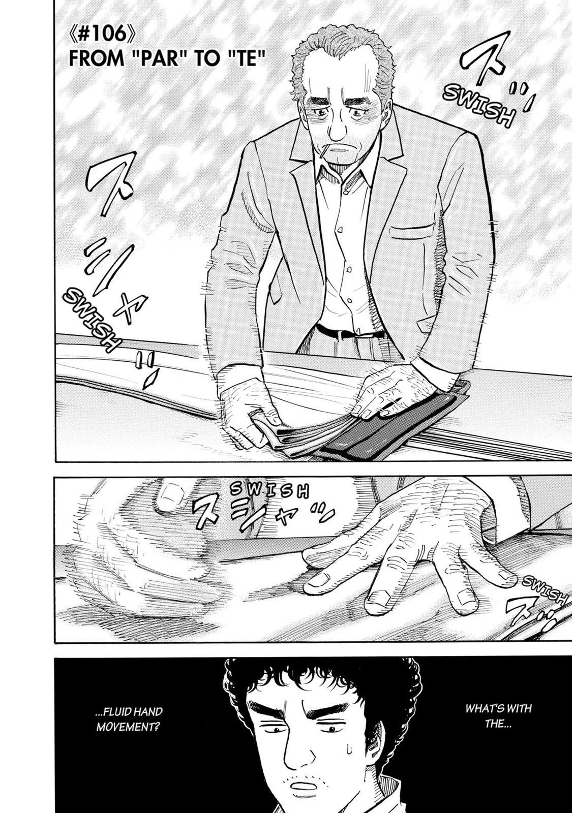 Read Space Brothers Manga Online