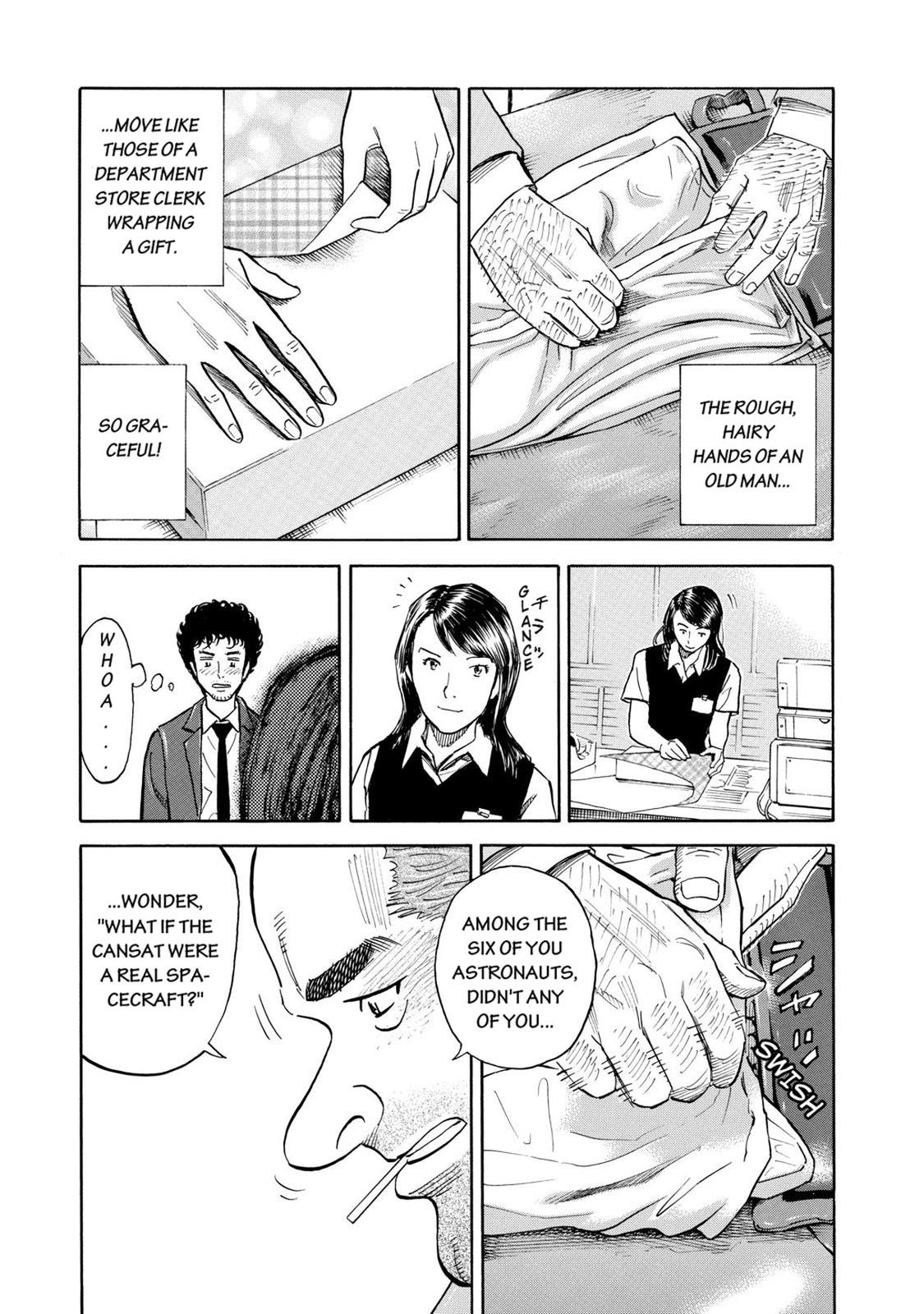 Read Space Brothers Manga Online
