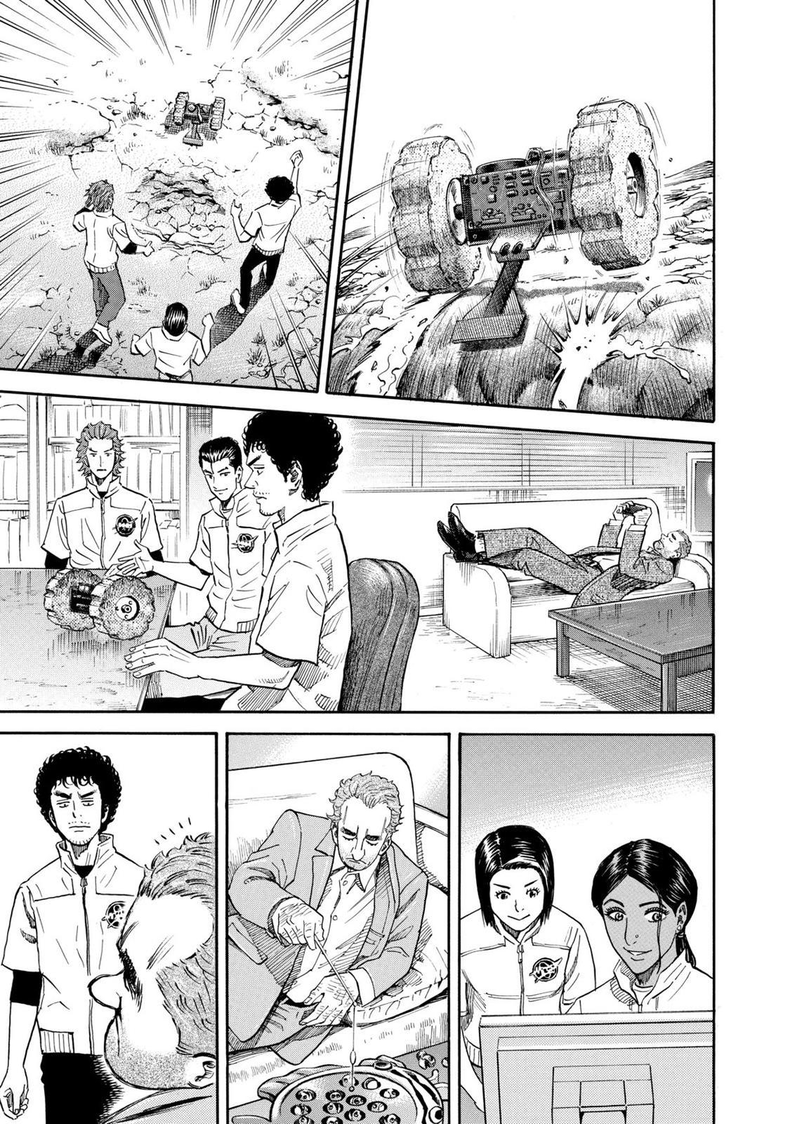 Read Space Brothers Manga Online