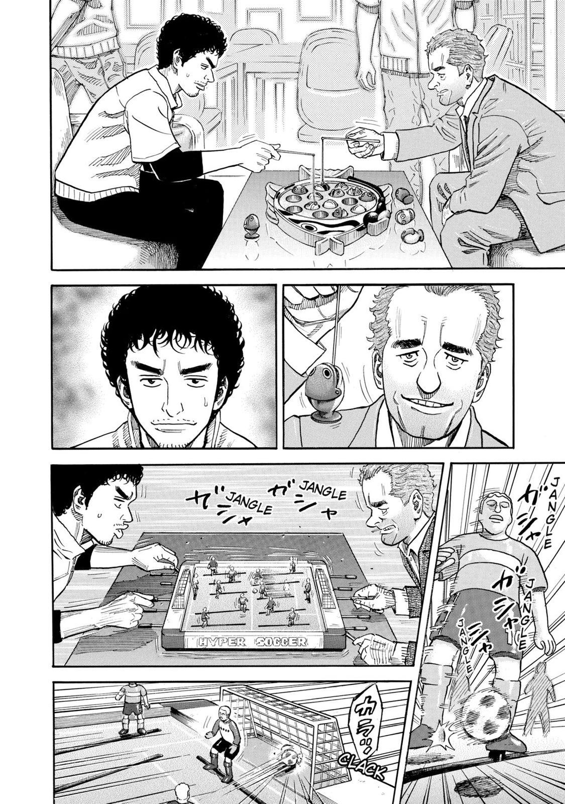 Read Space Brothers Manga Online