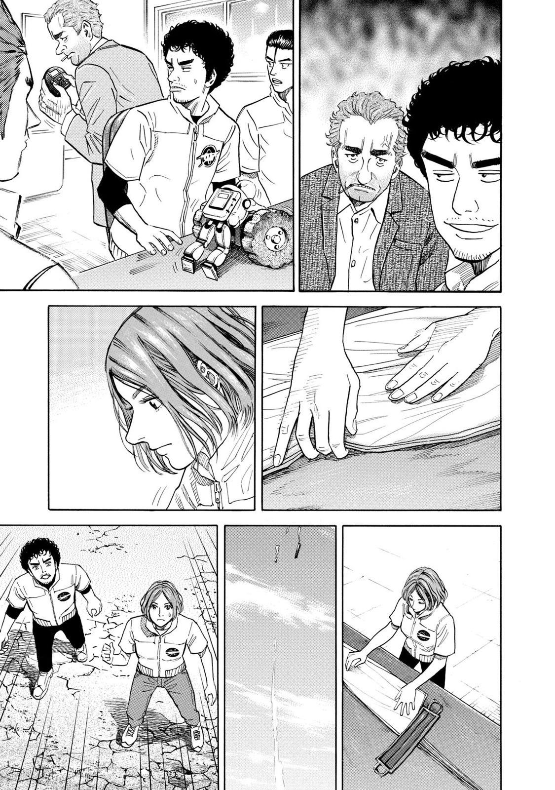 Read Space Brothers Manga Online