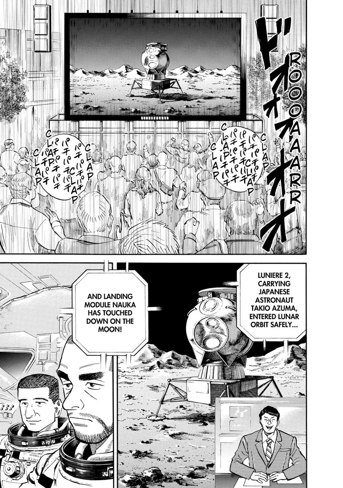 Read Space Brothers Manga Online