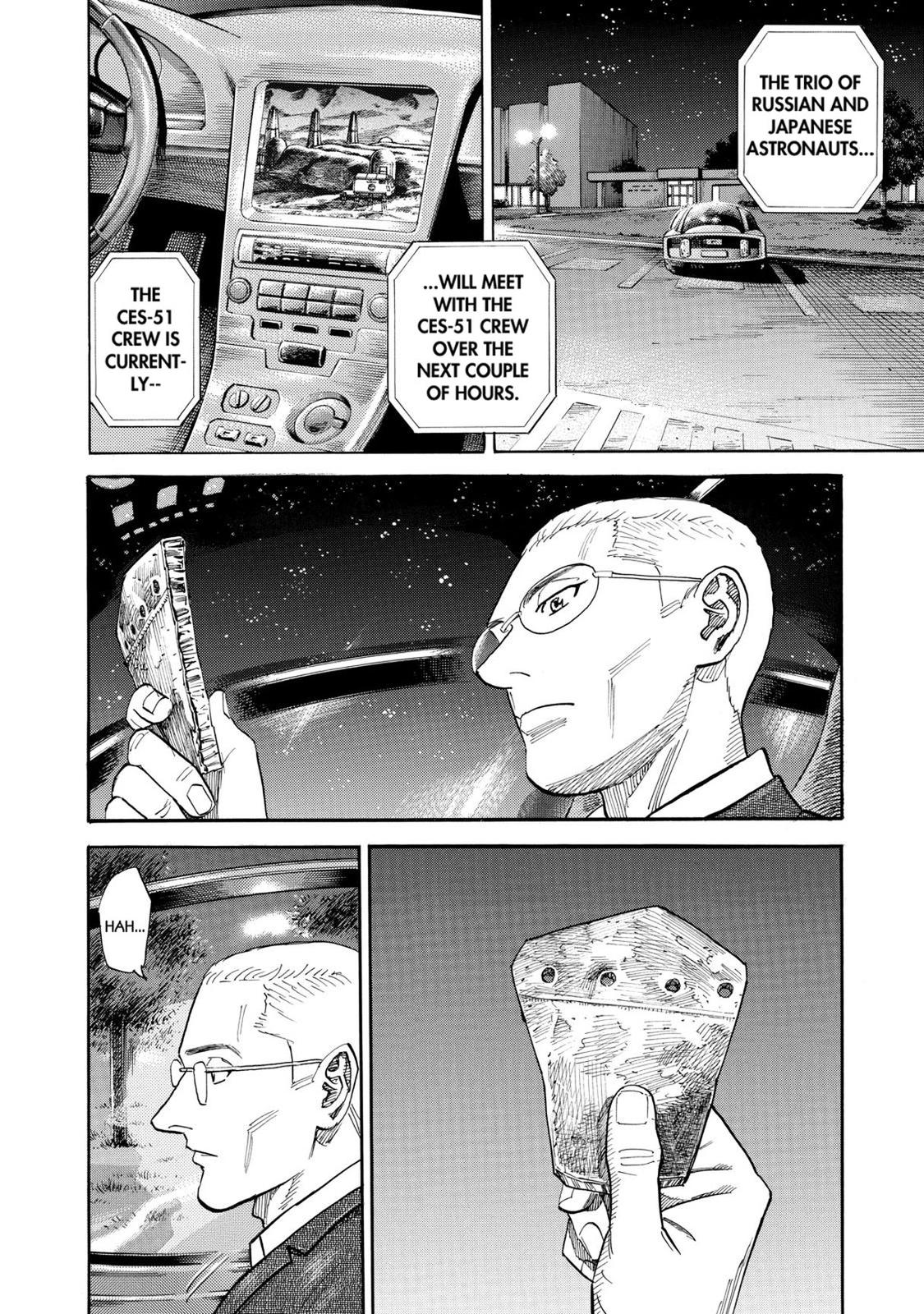 Read Space Brothers Manga Online