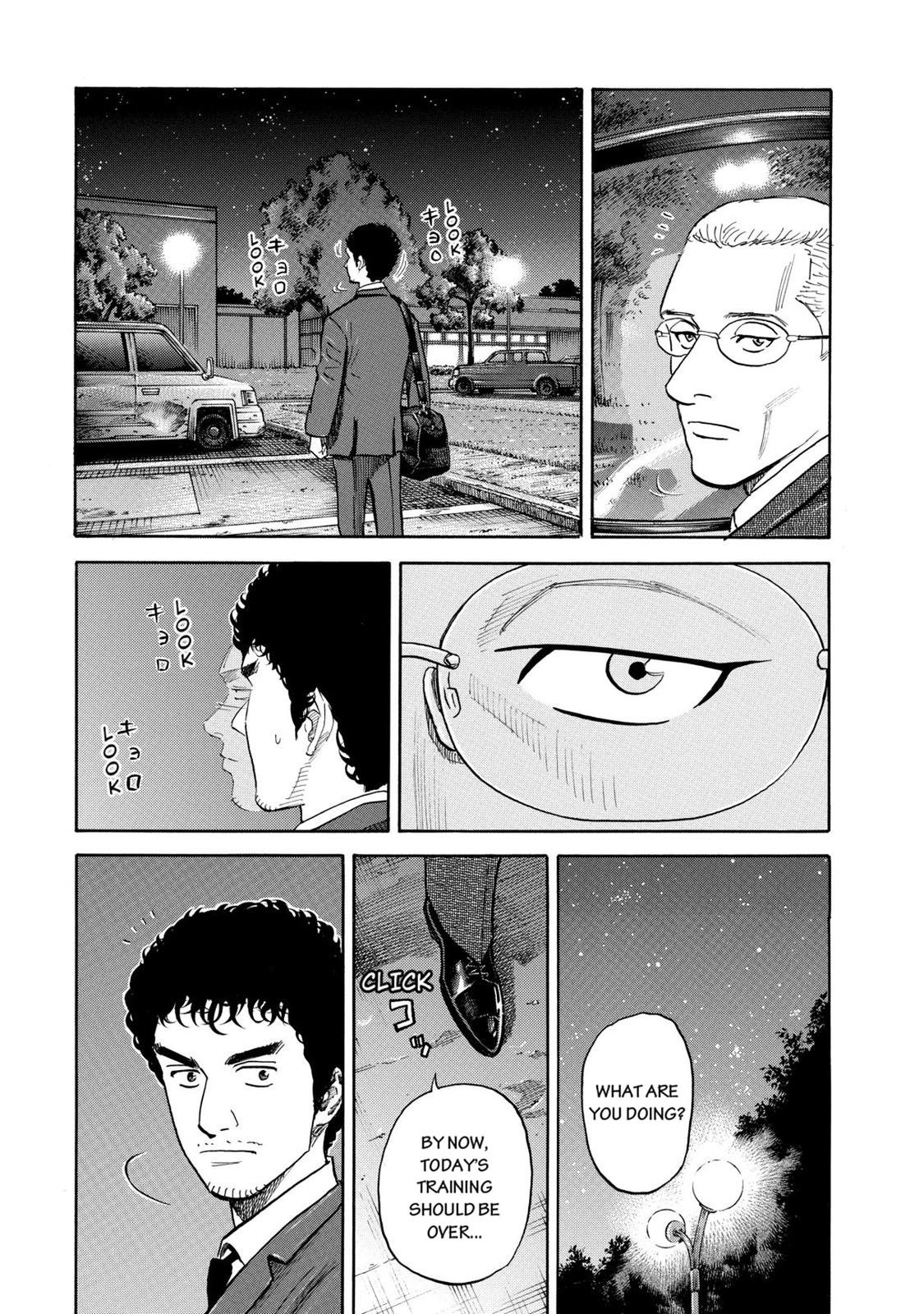Read Space Brothers Manga Online