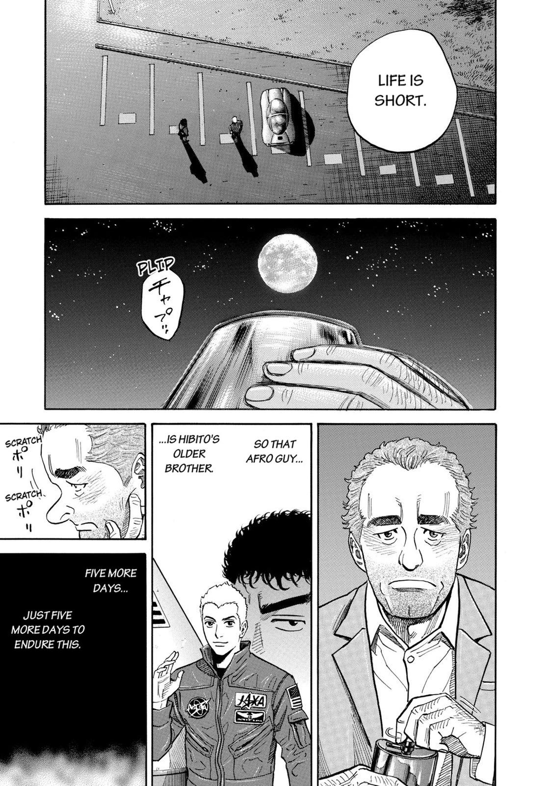 Read Space Brothers Manga Online