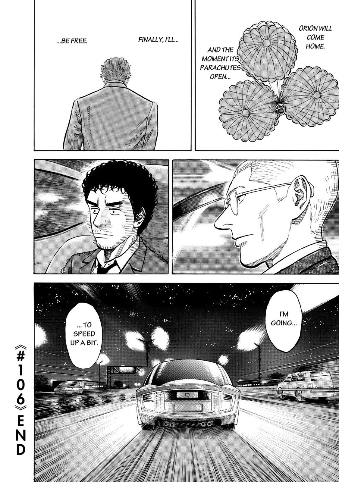 Read Space Brothers Manga Online