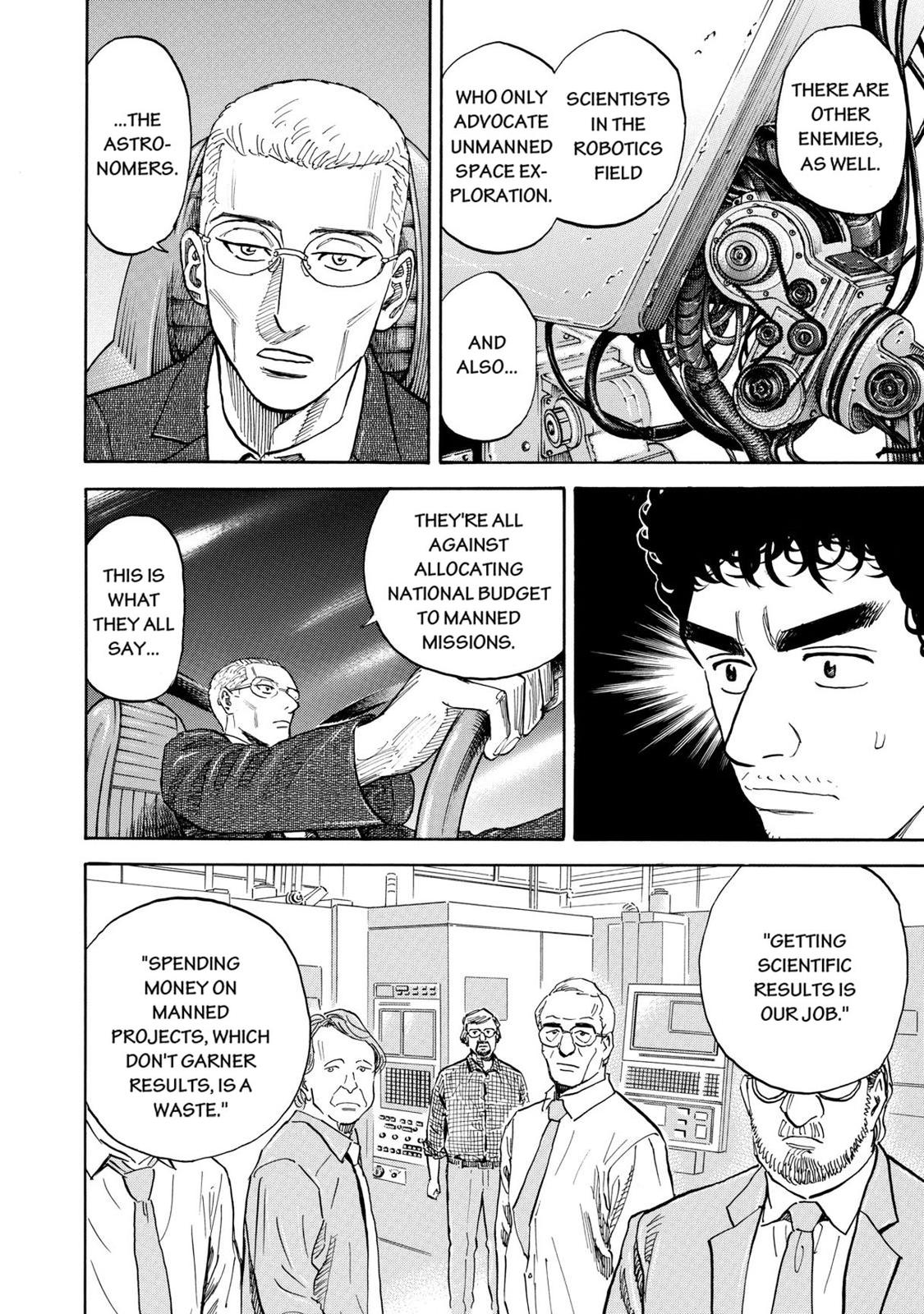 Read Space Brothers Manga Online