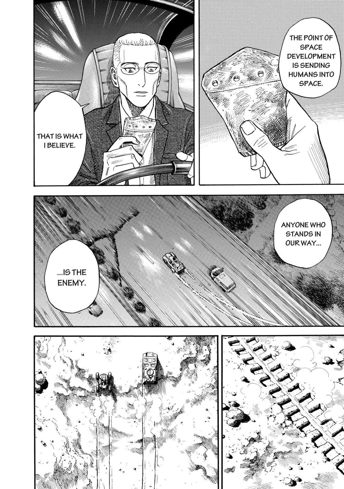Read Space Brothers Manga Online