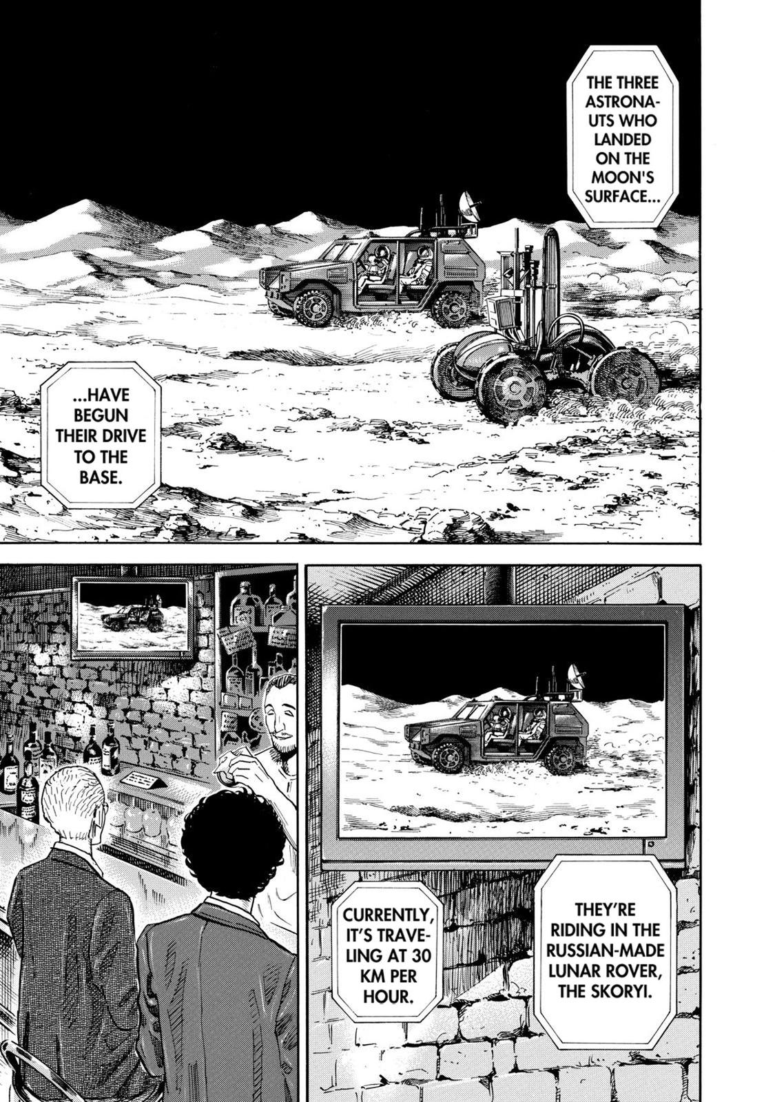 Read Space Brothers Manga Online