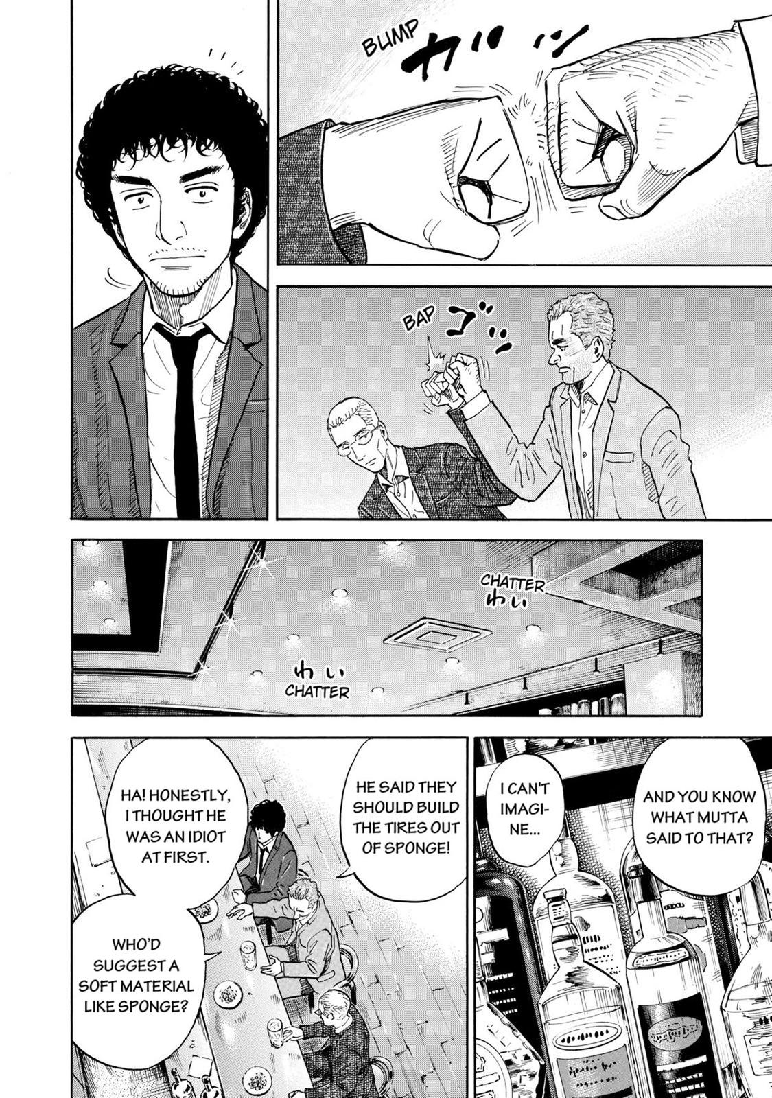 Read Space Brothers Manga Online