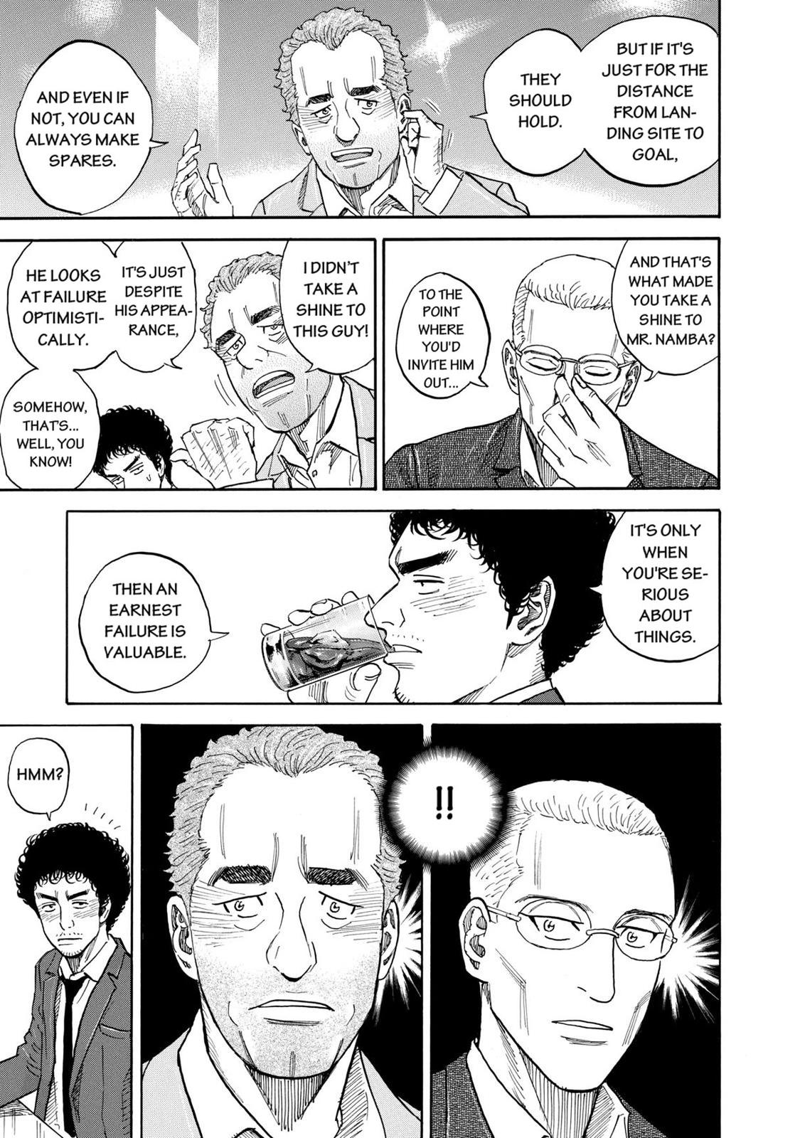 Read Space Brothers Manga Online