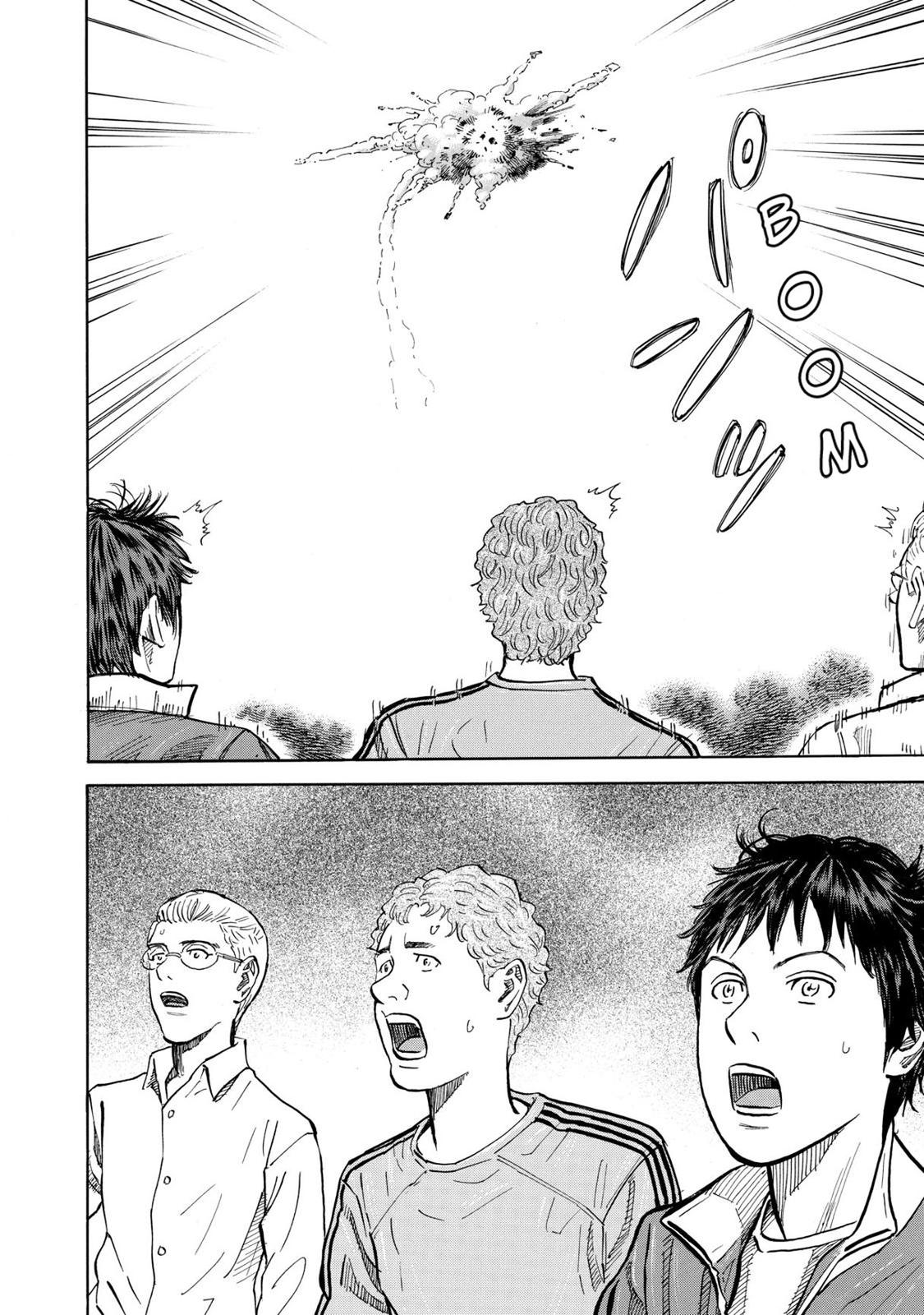 Read Space Brothers Manga Online
