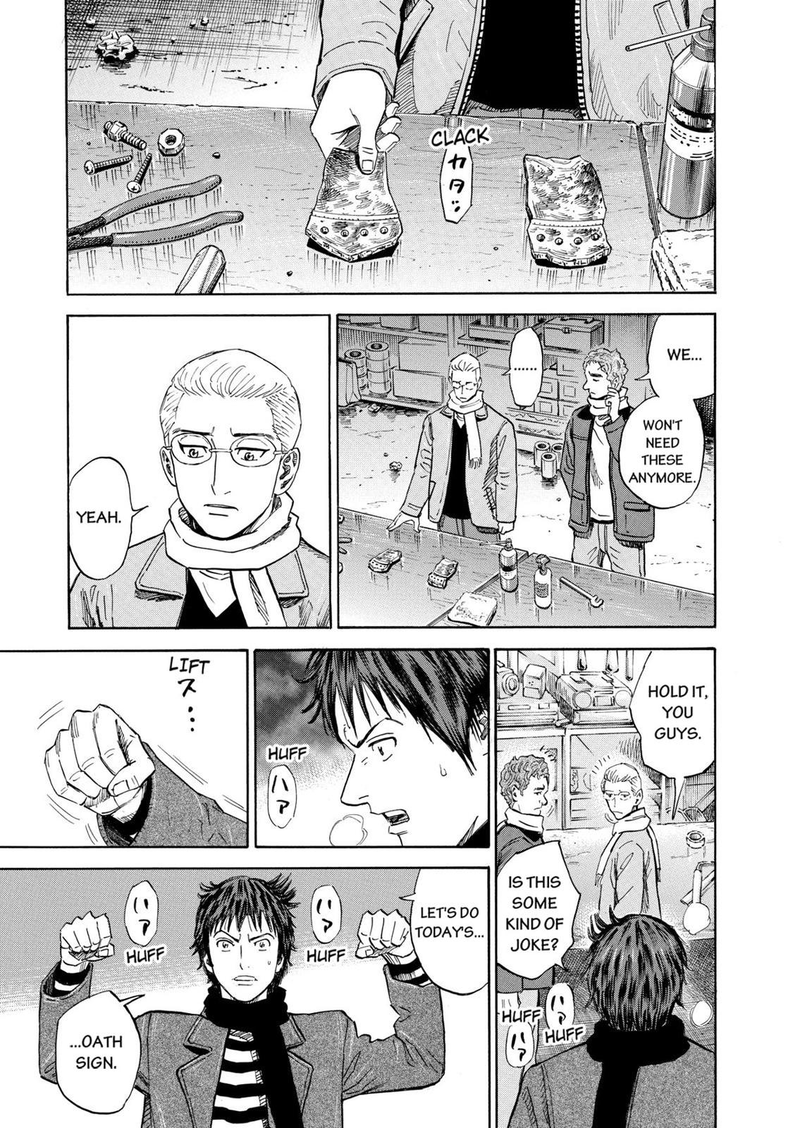 Read Space Brothers Manga Online