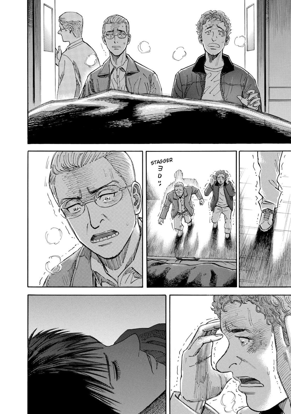 Read Space Brothers Manga Online