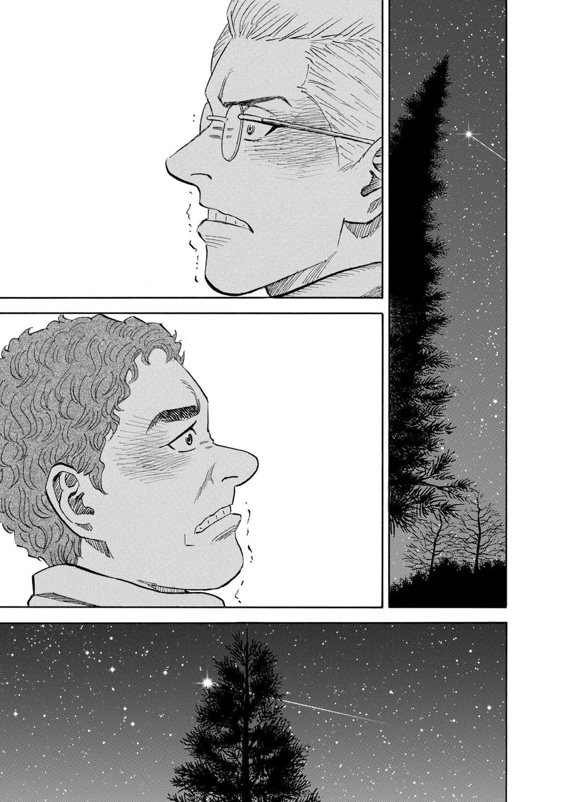 Read Space Brothers Manga Online