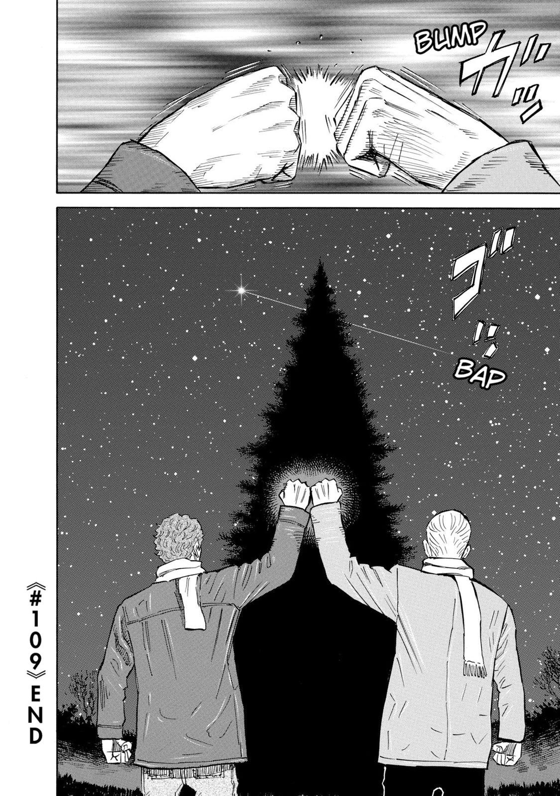 Read Space Brothers Manga Online