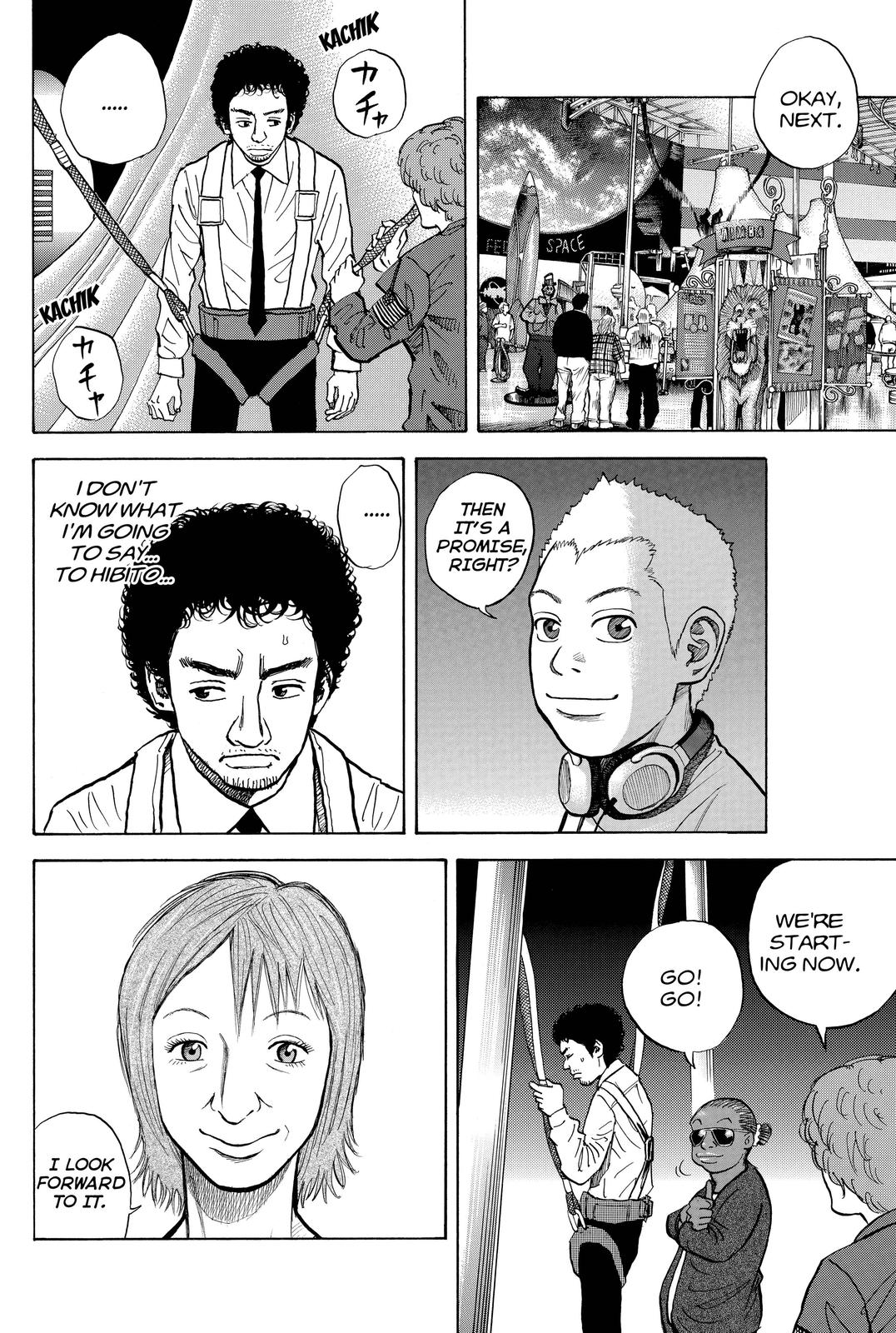 Read Space Brothers Manga Online