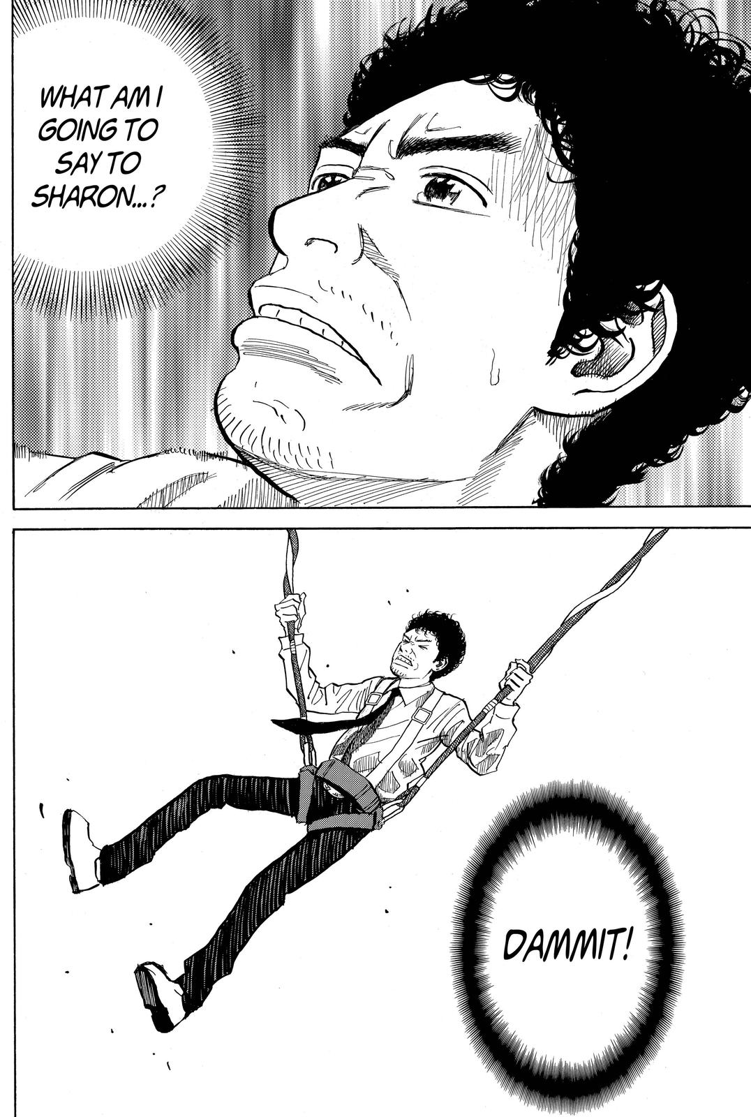 Read Space Brothers Manga Online