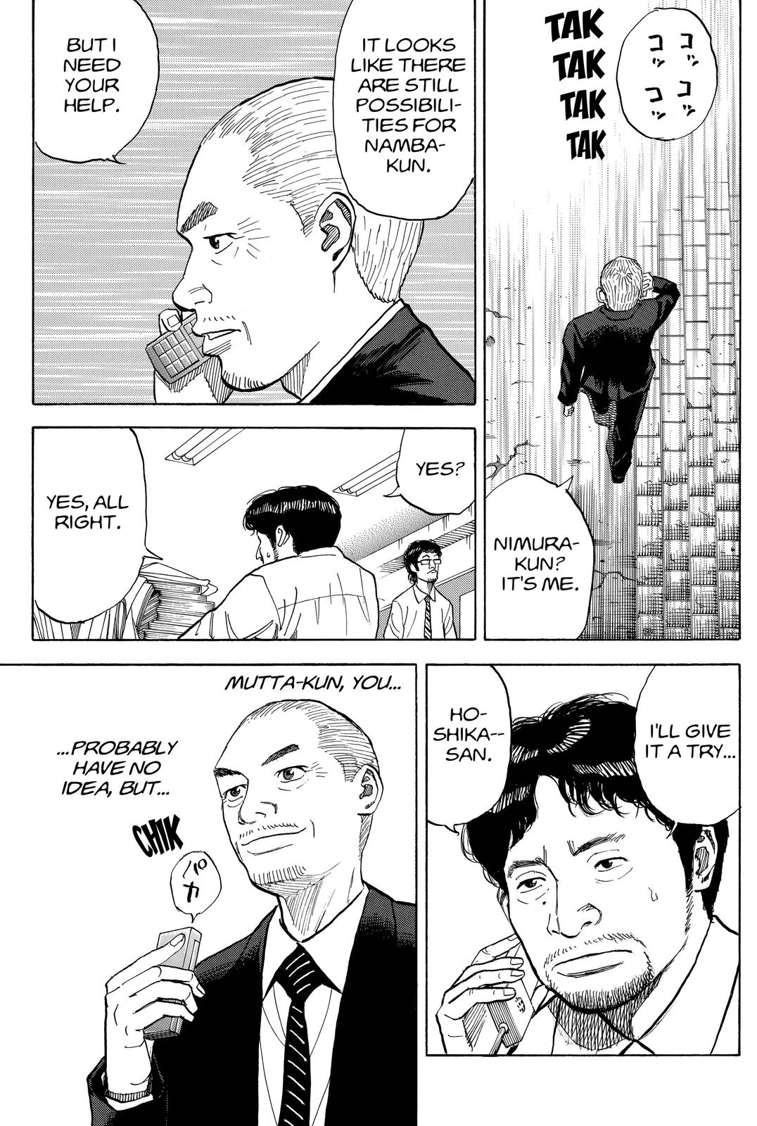 Read Space Brothers Manga Online