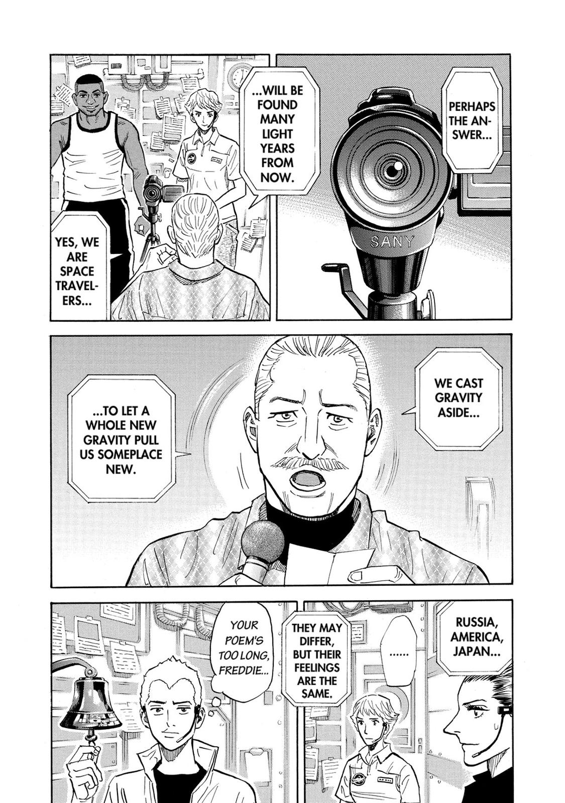 Read Space Brothers Manga Online