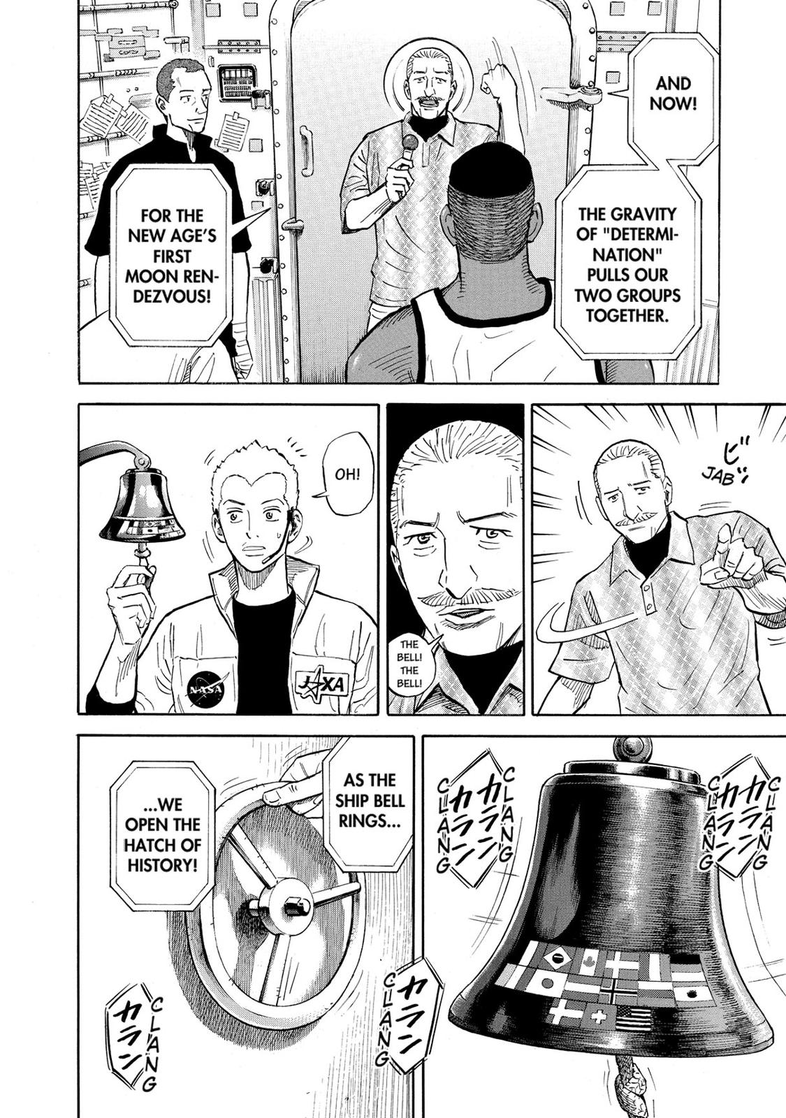 Read Space Brothers Manga Online