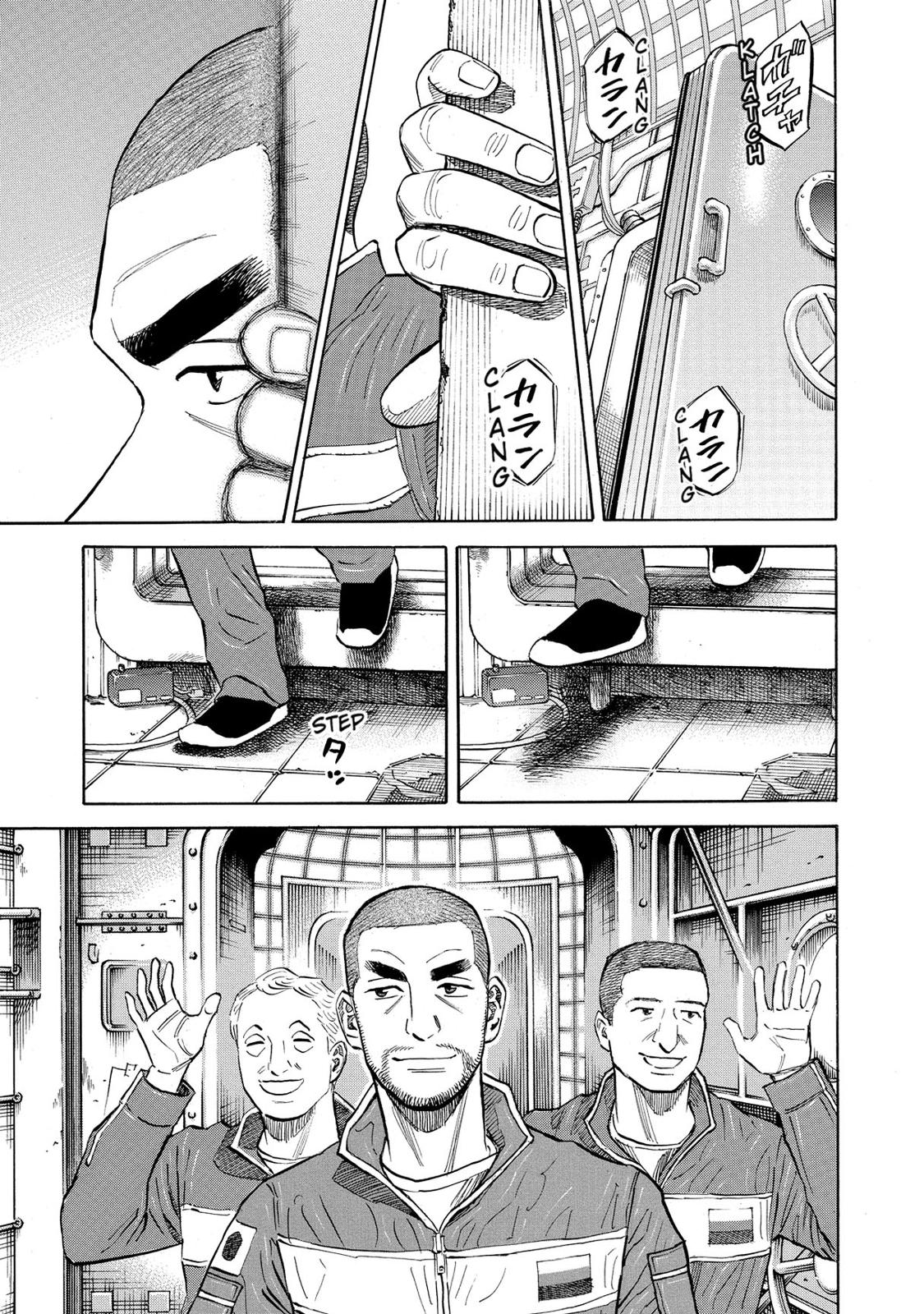 Read Space Brothers Manga Online