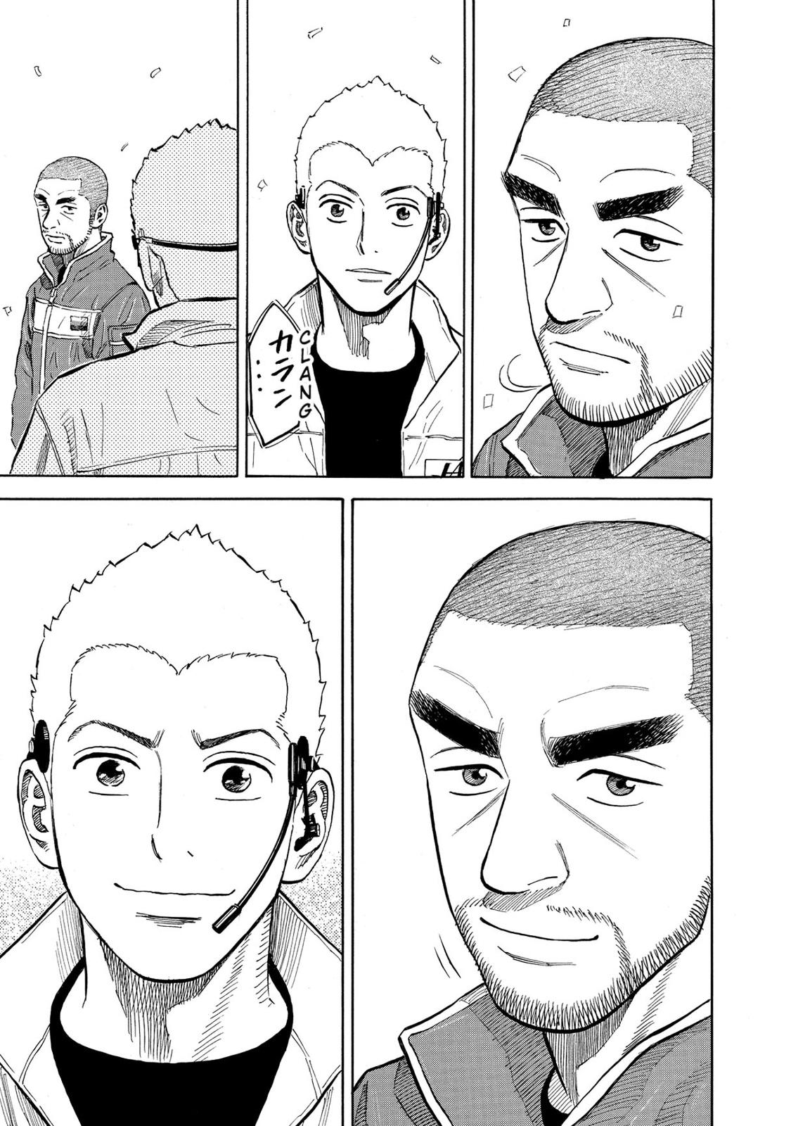 Read Space Brothers Manga Online