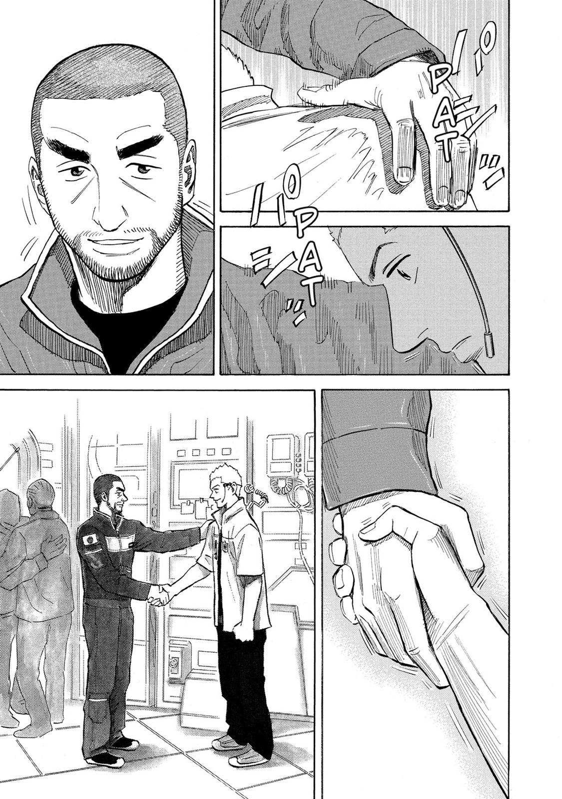 Read Space Brothers Manga Online