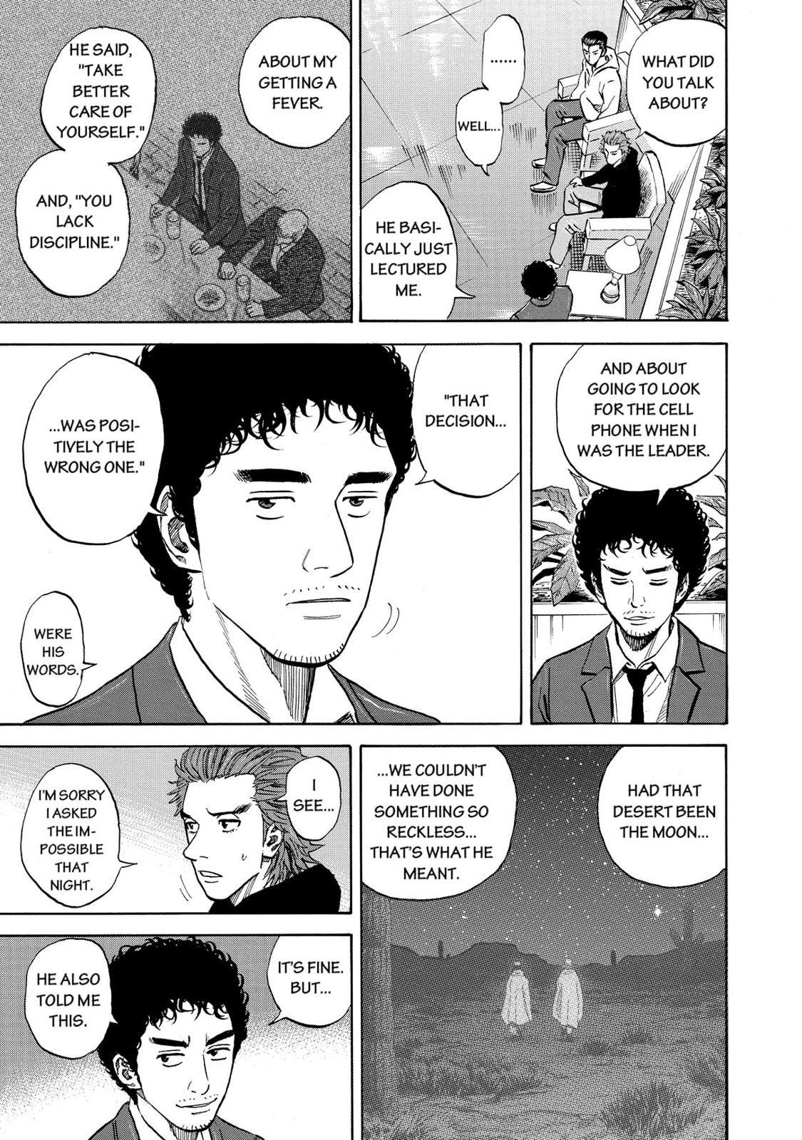Read Space Brothers Manga Online