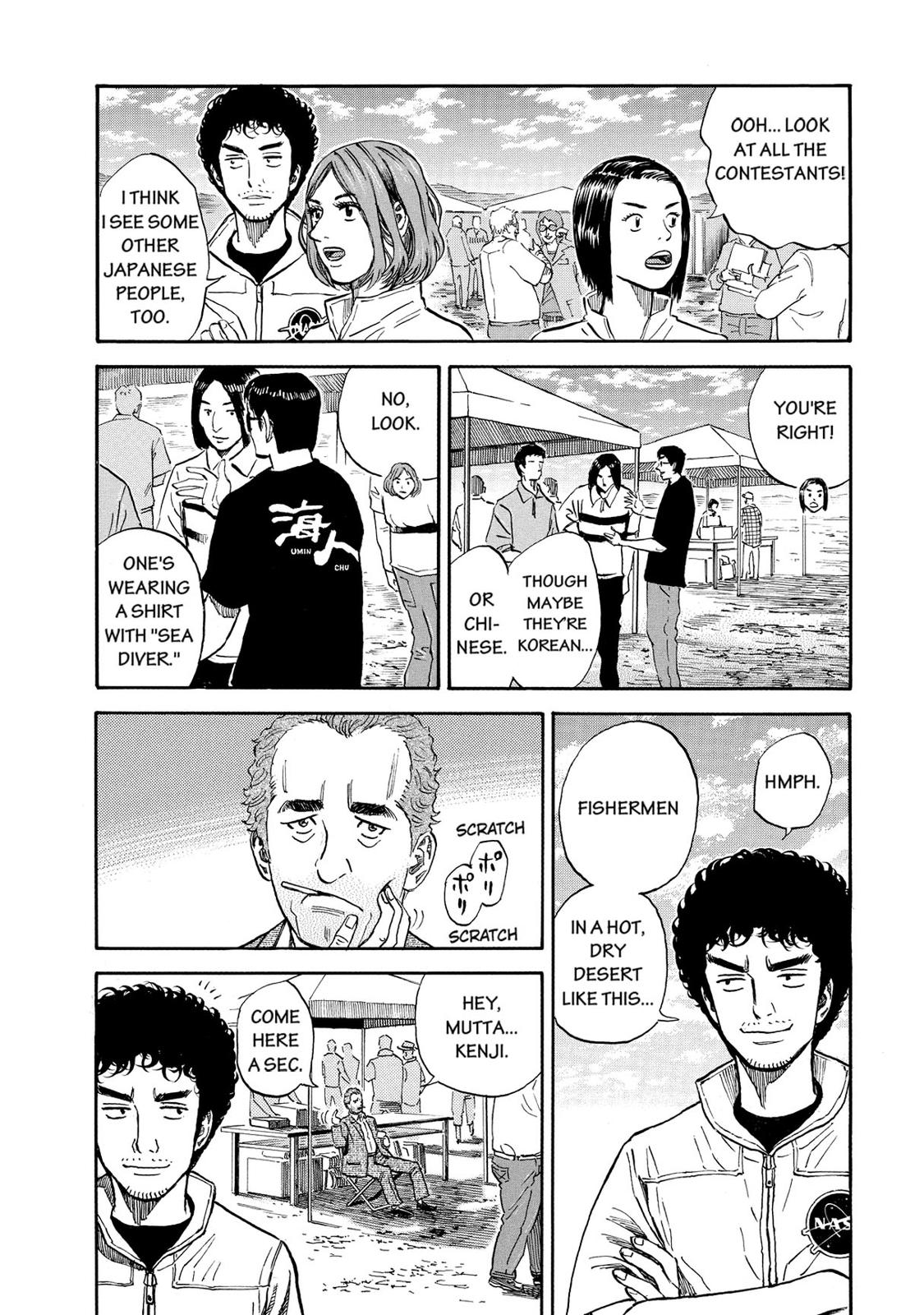 Read Space Brothers Manga Online