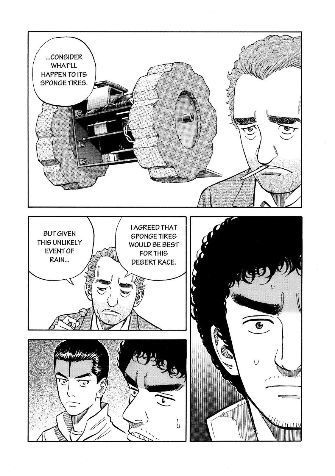 Read Space Brothers Manga Online