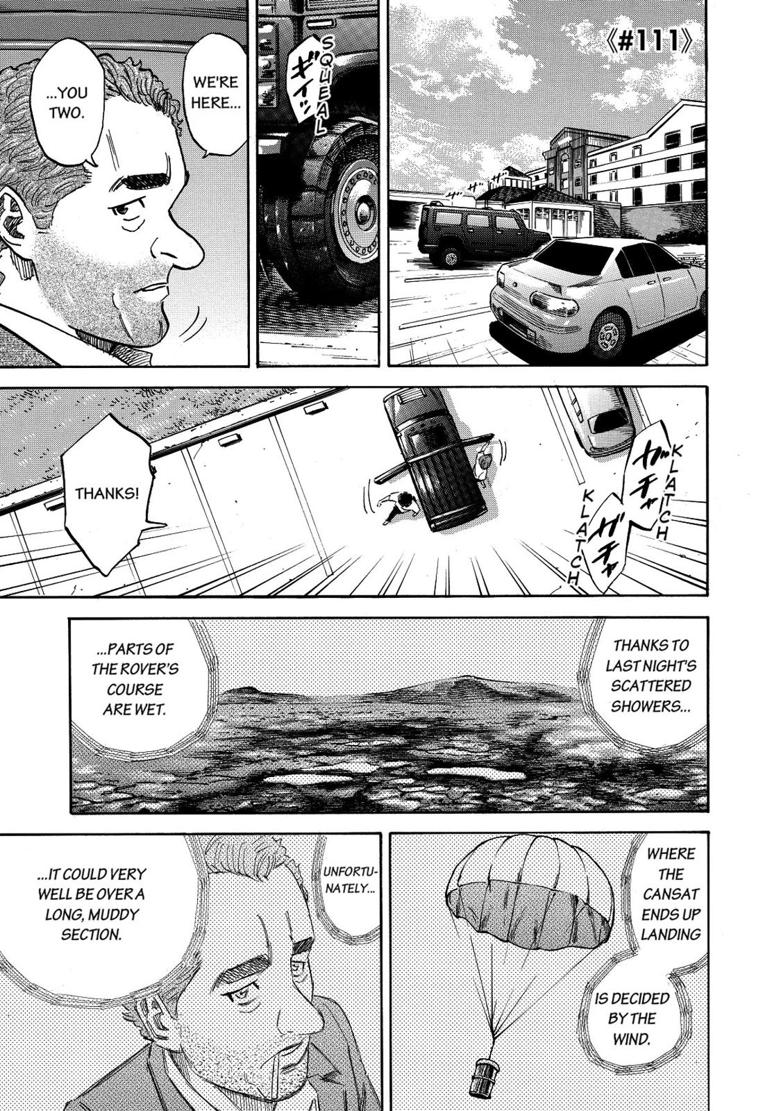 Read Space Brothers Manga Online