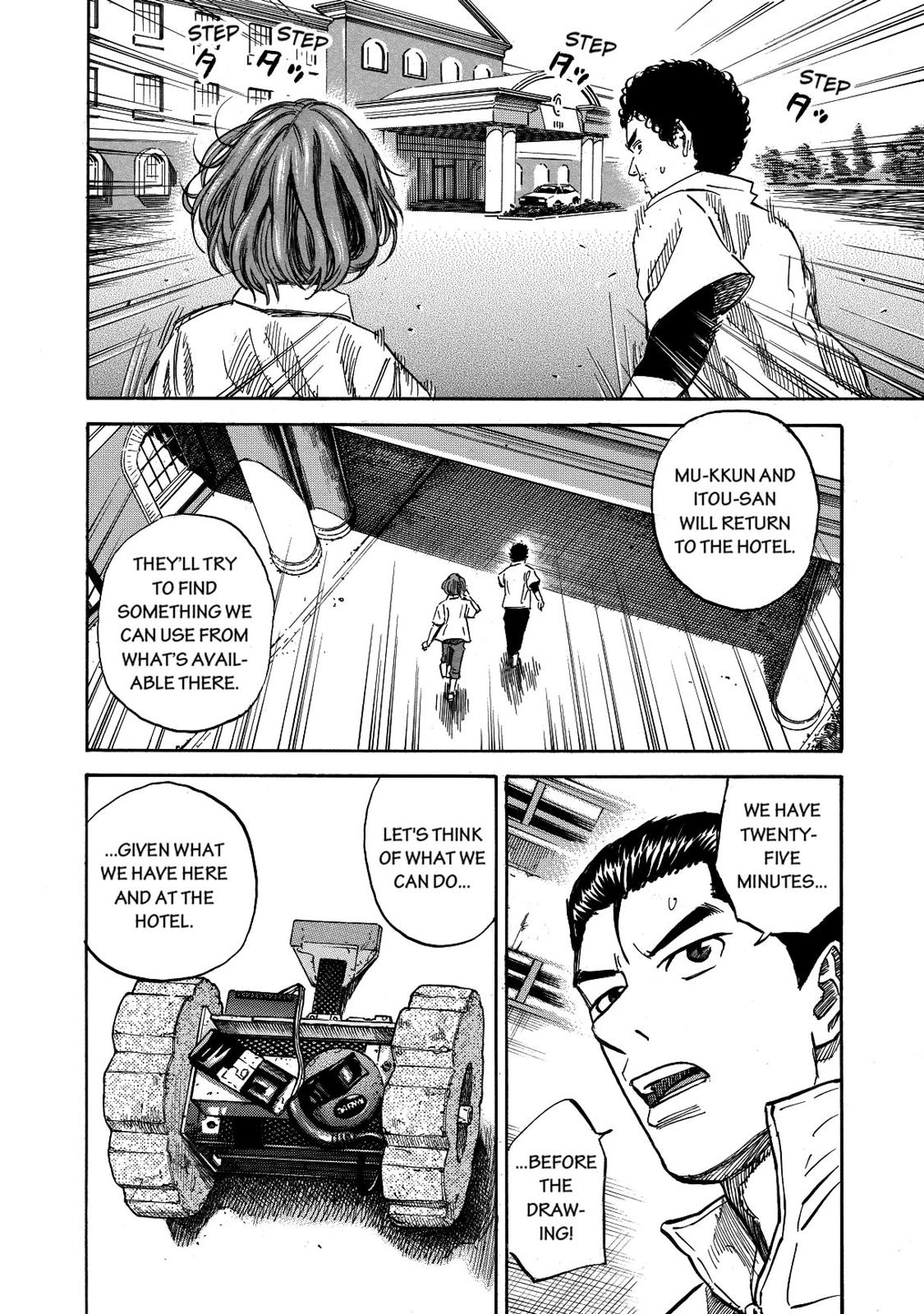 Read Space Brothers Manga Online