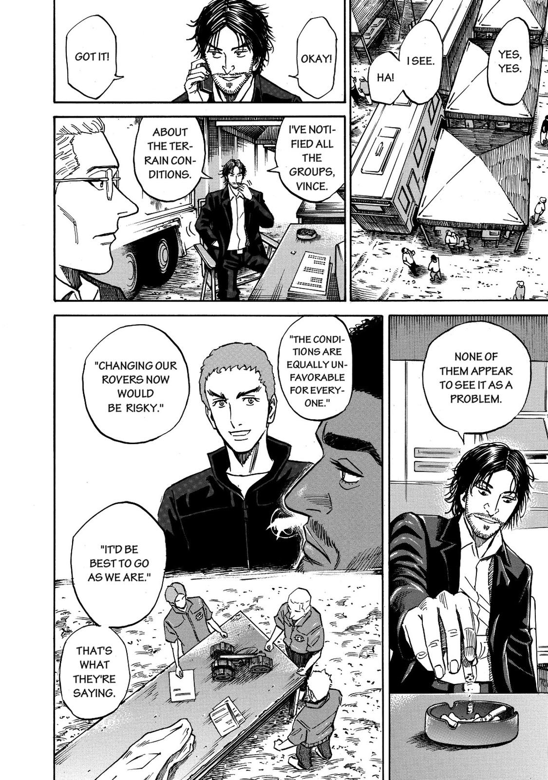 Read Space Brothers Manga Online