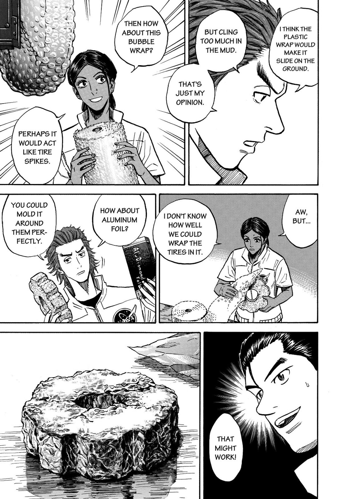 Read Space Brothers Manga Online