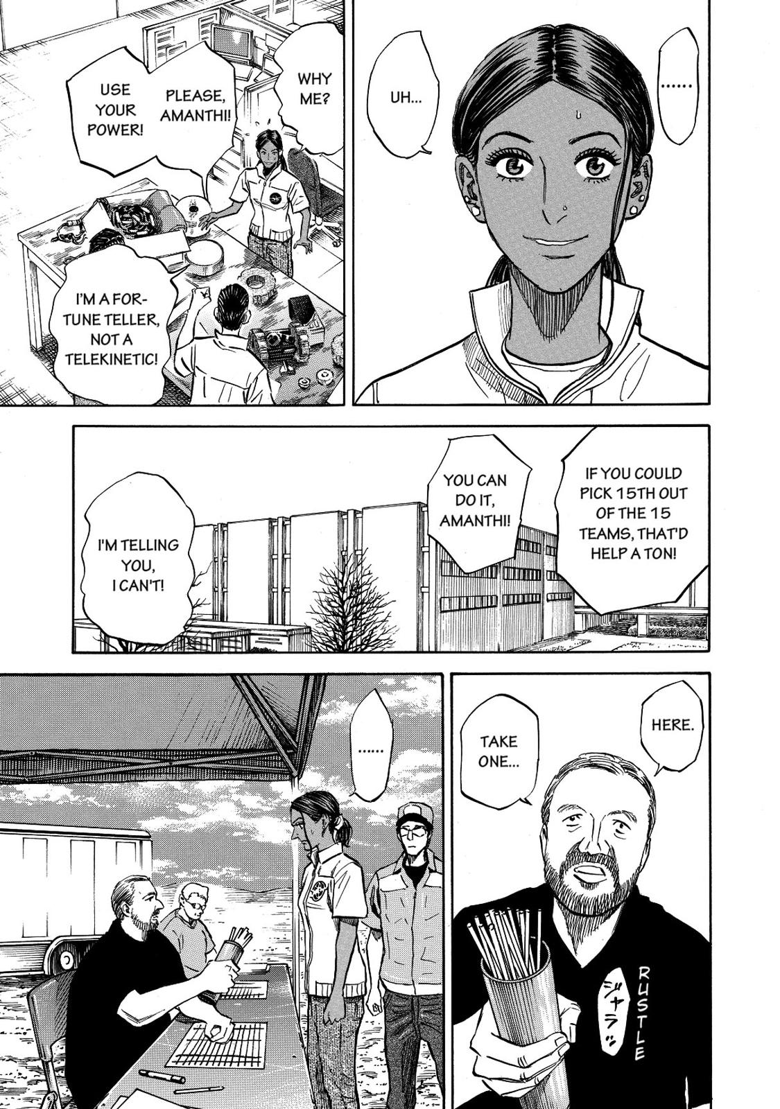 Read Space Brothers Manga Online