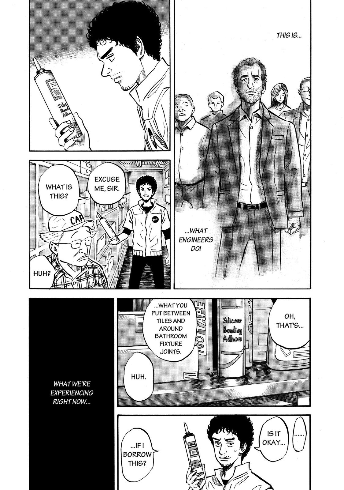 Read Space Brothers Manga Online