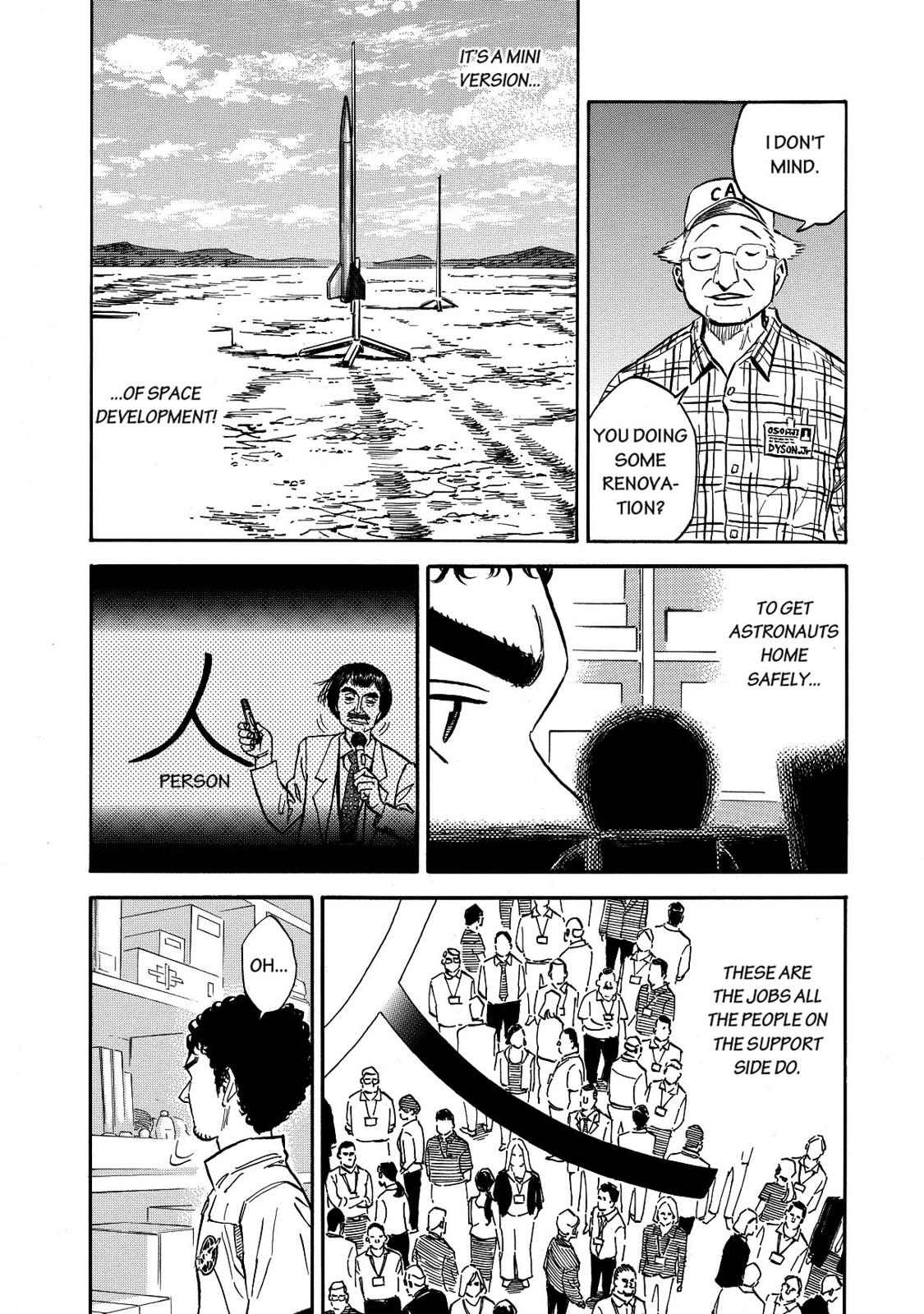 Read Space Brothers Manga Online